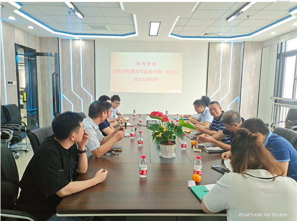 圖片.png 圖片.png