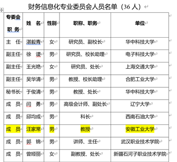 42430db32f2420a5.png 42430db32f2420a5.png