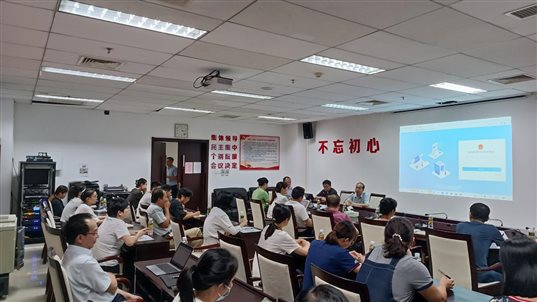 be9aaecfa680658dcd51f60a64b2fee